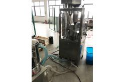 China NJP200D NJP400D NJP600D Automatic Counting And Filling Machine supplier