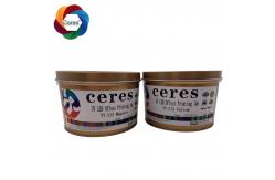 China YY-213 Uv Led Curable Ink  Offset Printing Ink For Plastic Cup supplier