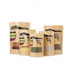 Custom CMYK / PANTONE Printed Multicolor Bag Kraft Paper For Eco Friendly Packaging for sale