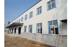 China Customized Painted Steel Structure Warehouse Hot Galvanized supplier