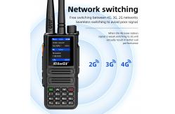 China High Definition Sound Radio Walkie Talkie Long Range with Customized Packaging Yes supplier