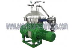 China High Performance Disc Stack Centrifuges For Glycerin Separation, Methanol Separation supplier