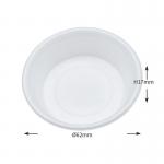 17mm 1oz Compostable Biodegradable Sauce Dipping Cups Dip Tasting Cup for sale