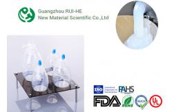 China Foot Care Insole Liquid Silicone Rubber Molding Transparent Appearance supplier
