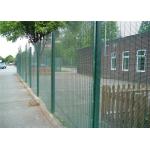 anti-climbing fence clearvu 358 security fence,low price invisible security pvc coated clearvu 358 fence for sale