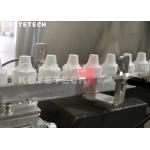 HD Touch Screen Eye Drop Cap Examining Utility with Glass Turntable Inspection