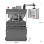 Pharmaceutical Tablet Press Machine 260000 Pcs/H Max Production Capacity for sale