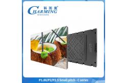 China Advertising Panels LED Video Wall Display Screen 3840HZ Indoor P2 Billboard supplier
