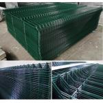 Pvc Coated Panel Curved Steel Fence Peach Post For Garden for sale