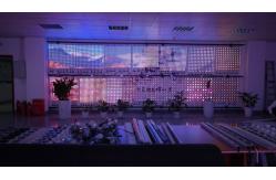 China LED Pixel Screen manufacturer