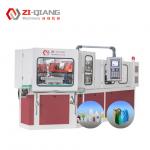 Full Servo Drive AI Control Plastic Bottle Molding Machine For Precision Manufacturing Of Cosmetic Bottles for sale