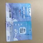 High-Temperature Sterilizable Floss Pick Packaging Transparent BOPA / PE Barrier