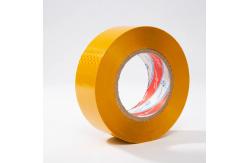 China Customized Packaging Adhesive Shipping Tape Clear Yellow Plastic BOPP Packing Tape supplier