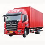Heavy Cargo Van   Box   Truck       Goods Van for sale