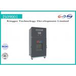 Free Fall Drop Test Equipment , Drop Impact Test Machine Fro Battery / Mobile Phone for sale