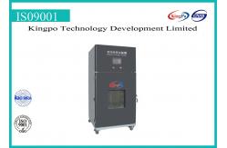 China Free Fall Drop Test Equipment , Drop Impact Test Machine Fro Battery / Mobile Phone supplier