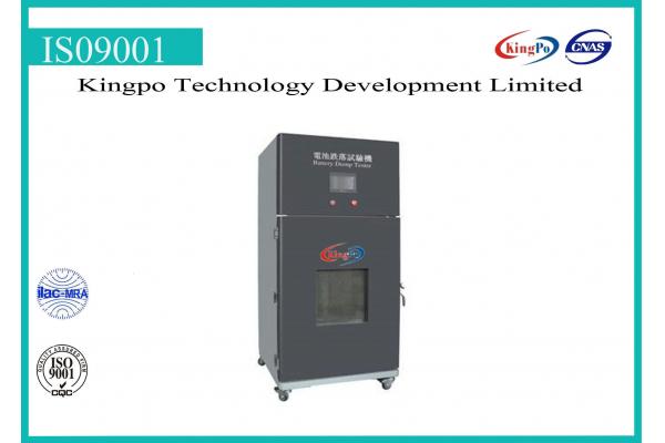 Free Fall Drop Test Equipment , Drop Impact Test Machine Fro Battery / Mobile Phone