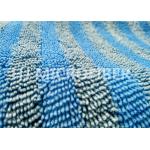 Warp Knitted Blue Microfiber Twisted Pile Fabric For Rag / Duster , Polyester Fabric