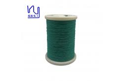 China 2USTC 0.071mm Insulated Copper Real Silk Serving Litz Wire For Winding supplier
