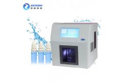 China 2-100μM Handheld Liquid Particle Counter Automatic Calibration 0.2ml supplier