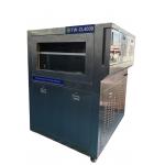 Stable Wave Soldering Fixture Cleaning Equipment Multiscene Antiwear for sale