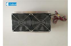 China Thermoelectric Liquid Cooler With Pump Liquid To Air Cooling Unit supplier
