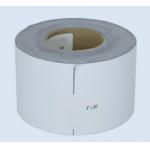 PVDF Leak Repair Butyl Tape Caravan For RV Car Windows Sealing for sale