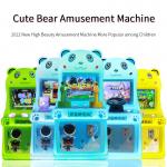 China Ice And Snow Park 2025 Single-player Fun Coin-operated Joystick Video Arcade Machine 17-inch factory