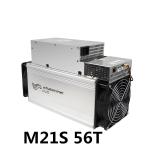 12KG Asic Whatsminer M21S 56Th 3360W SHA256 for sale