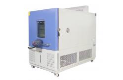 China Lab -20 Degree Temperature Environmental Simulation Chamber supplier