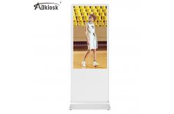 China Museums Floor Standing Digital Signage 43Inch 350cd Android LCD Totem Display supplier