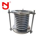 Corrosion Resistant SS316 Exhaust Expansion Joint with Vibration Resistance and Thermal Expansion Compensation for sale