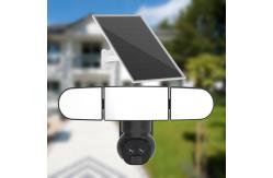 China Dual Lens IP65 Solar PTZ Security Camera Siren Alarm 355 Pan 120 Tilt supplier