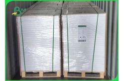 China 250 300 350gsm Delicate And Smooth Glossy / Matte Paperboard For Cover supplier