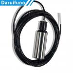 Self-Cleaning Function RS485 Turbidity Sensor For Waste Water Monitoring for sale