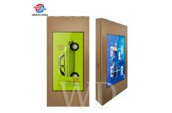 China 49 Inch Weather Resistant Wall Mounted Vertical Outdoor Sign supplier