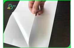 China Wine Label Strong Self - Adhesive Art Paper 100mm x 150mm Scratch Resistant supplier