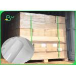A4 A3 A5 Size Photo Paper Suitable For Inkjet Printing 230g 190g High Gloss for sale