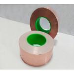 Double Sided Conductive Adhesive Copper Tape For Mri Rf Faraday Cage Installation for sale