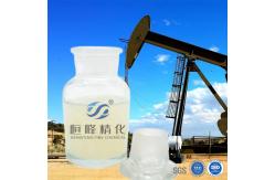 China 231-545-4 Anionic Polyacrylamide Emulsion Support Construction Soil Erosion Control supplier