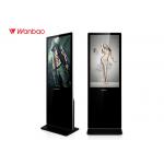 Interactive Touch LED Floor Standing LCD Advertising Player 65 '' Big Screen for sale