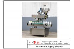 China PLC Automatic Plastic Jar Capping Machine 2.5kw 50HZ 60HZ supplier