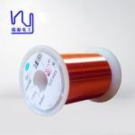 0.02mm Coil High Purity Enamelled Round Copper Wire Insulated Solid for sale