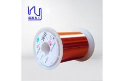 China 0.02mm Coil High Purity Enamelled Round Copper Wire Insulated Solid supplier