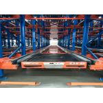 Forklift Radio Shuttle Racking High Space With ISO Certification Custom Logo
