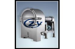 China High Starch Extraction Rate Centrifugal Sieve For Sweet Potato Starch Line supplier