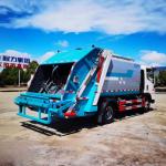 SINOTRUK HOWO 4X2 Garbage Collection Truck 8cbm Garbage Bin Cleaning Truck for sale