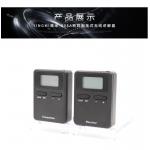 black case Wireless Simultaneous Interpretation Equipment Ear Hanging