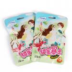 Sweety Soft Milk Candy With Inside Fruit Filling Quality Control System for sale