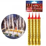 Chinese Safe Ice Fountain Sparklers Fireworks Birthday Cake Candle Fireworks for sale